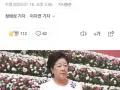 대왕고래 원전 발견.jpg 썸네일